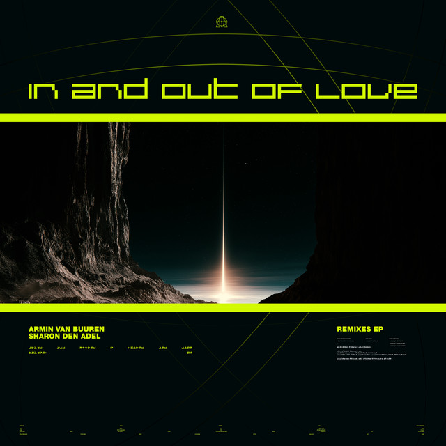 In And Out Of Love
